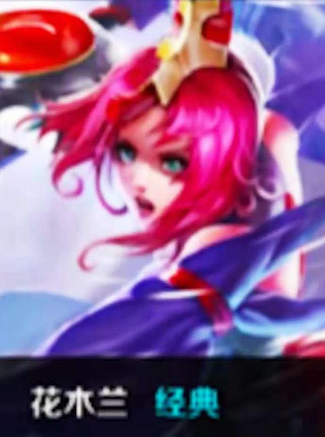 恭喜广州TTG晋级2025王者荣耀挑战者杯半决赛