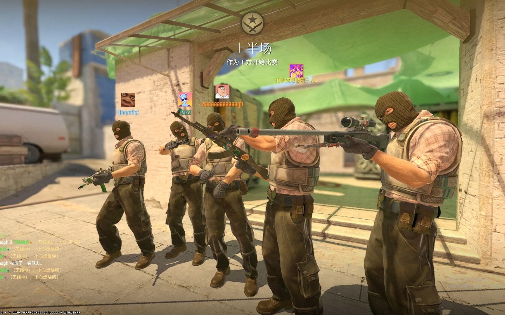 TES Kanavi ： ＂我只希望我们能继续合作，毫无遗憾＂