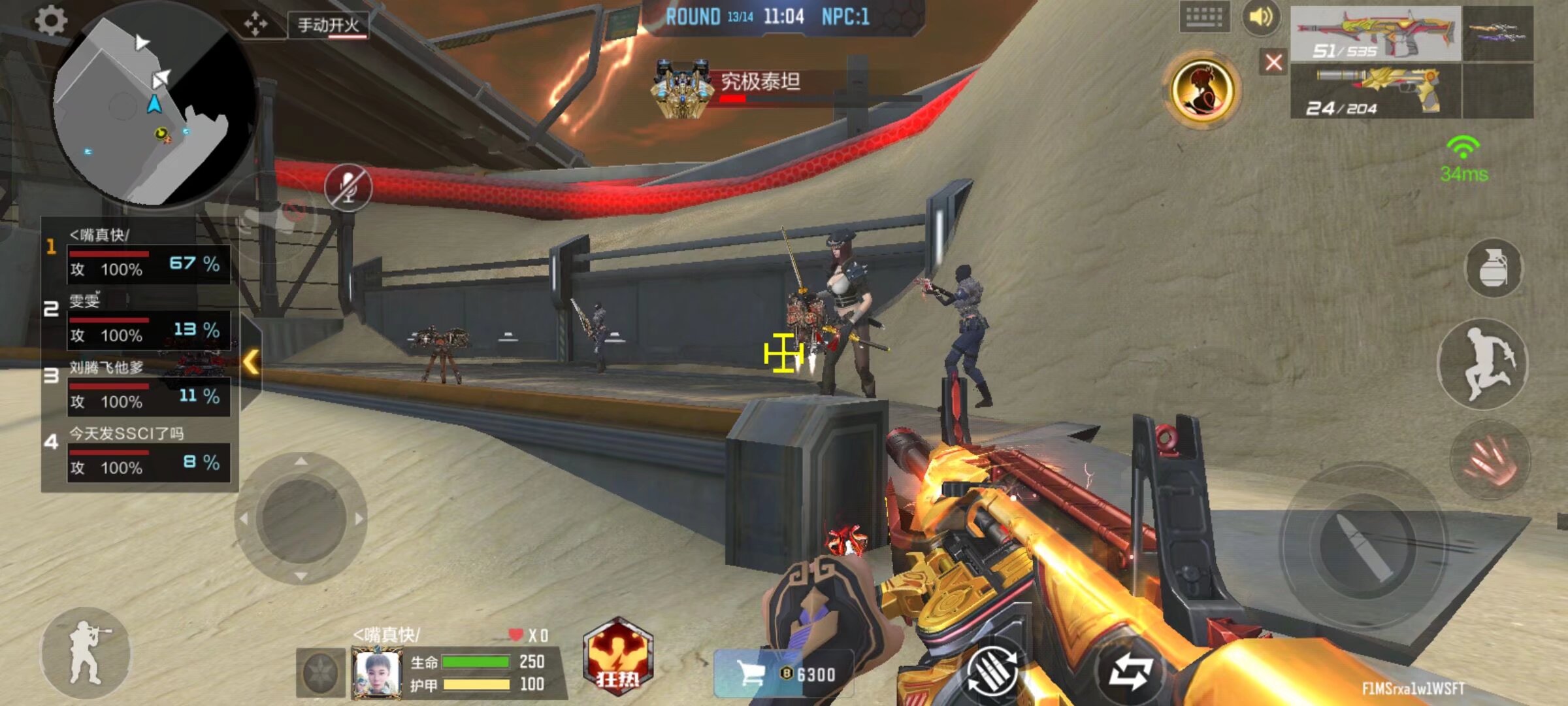 HLTV最新世界排名：ENCE突入第四；A队回归前二十