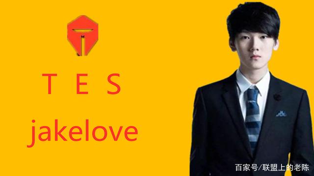 Weiwei 玩 Wei 打不过 Wei knight Kuchi 的暴力输出 Bilibili Gaming 轻松拿下比赛点